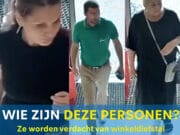 air 20231208 getuigen gezocht politie apeldoorn