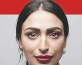 air 20240515 lale gulikbenvrijboekhandelbroekhuis2