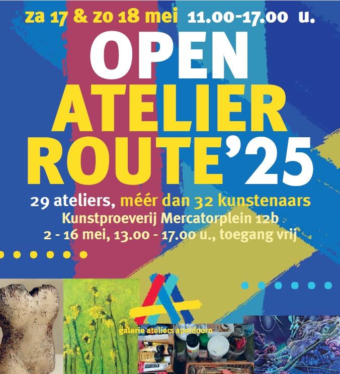 air 20250518 openatelierroute2025 1